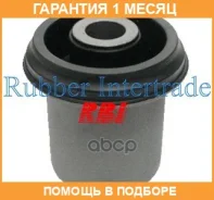 ����������� RBI / M24V75WB �������� 1 ��� M24V75WB ����