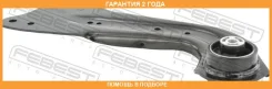 ���� ������ ���������� ����� Febest / 23251K0LH �������� 24 ��� 23251K0LH ����