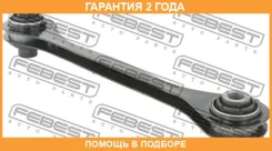 ���� ������ ���������� ������ Febest / 2325B7LOWR �������� 24 ��� 2325B7LOWR ����
