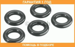 �������������� ������ �������� Bosch / 1280210752 �������� 12 ��� 1280210752 ����
