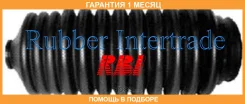 ������� ������� ����� RBI / N1830LPZ �������� 1 ��� N1830LPZ ����