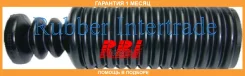 ������� ������������ RBI / N14N16E00 �������� 1 ��� N14N16E00 ����