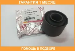 ����������� RBI / N2432WB �������� 1 ��� N2432WB ����
