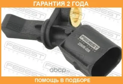 ������ abs ������ ����� Febest / 23606008 �������� 24 ��� 23606008 ����