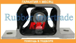 ������� ��������� �������� RBI / O10402FA �������� 1 ��� O10402FA ����