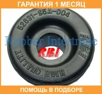 ������ RBI / O13201E �������� 1 ��� O13201E ����