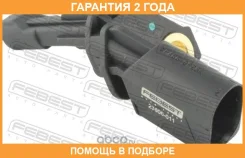 ������ abs ������ ����� Febest / 23606011 �������� 24 ��� 23606011 ����