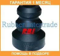 �������� �������������� ������, �������� RBI / O14292F �������� 1 ��� O14292F ����