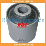 ����������� RBI / O24090WB �������� 1 ��� O24090WB ����