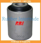 ����������� RBI / O24090WS �������� 1 ��� O24090WS ����