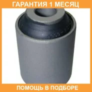 ����������� RBI / O25296L �������� 1 ��� O25296L ����