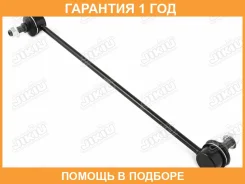 ���� ������������� Jikiu / LS28130 �������� 12 ��� LS28130 ����