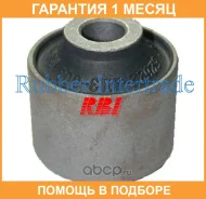 ����������� RBI / O26292E O26292E ����