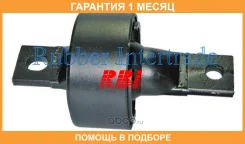����������� RBI / O25298B �������� 1 ��� O25298B ����