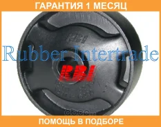 ����������� RBI / T0910E �������� 1 ��� T0910E ����