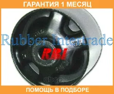 ����������� RBI / T0911FM �������� 1 ��� T0911FM ����