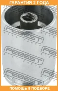 ������� �������� ���������� ������� � ���������� D41.1 Febest / 23765M1R �������� 24 ��� 23765M1R ����