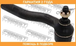 ���������� ������� ����� Febest / 0121KR52LH �������� 24 ��� 0121KR52LH ����