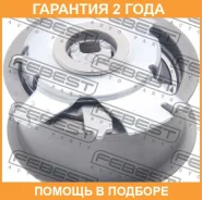 ����� ���������� ����� ��� Febest / 2387B5 �������� 24 ��� 2387B5 ����