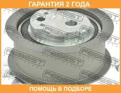 ����� ���������� ����� ��� Febest / 2387POL �������� 24 ��� 2387POL ����