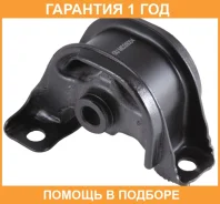 ����� ������������� Jikiu / MD28004 �������� 12 ��� MD28004 ����