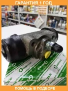 ������� ������� ��������� � ����� G-Brake / GC097 �������� 12 ��� GC097 ����