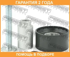 ����� �������� ����� ��� Febest / 2388CWVA �������� 24 ��� 2388CWVA ����