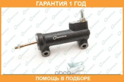 ������� ������� ��������� � ����� G-Brake / GC154 �������� 12 ��� GC154 ����