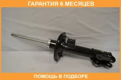 ����������� �������� Mando / EX546512T020 �������� 6 ��� EX546512T020 ����