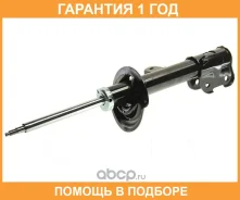 ����������� Mando / EX546602B500 �������� 12 ��� EX546602B500 ����