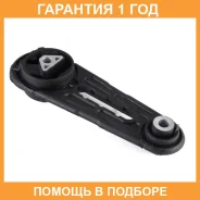 ����� ��������� Jikiu / MI22020 �������� 12 ��� MI22020 ����