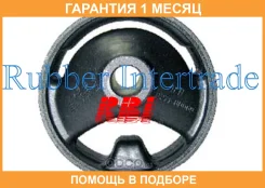����������� RBI / T09Z12EA �������� 1 ��� T09Z12EA ����