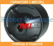 ����������� RBI / T09NC42EA �������� 1 ��� T09NC42EA ����