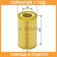 ������ �������� MB/Ssang YONG mot. OM604/OM605/OM662 1457429278 Bosch / 1457429278 �������� 12 ��� 1457429278 ����