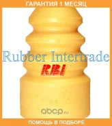 �������� ������������ RBI / T14U28E �������� 1 ��� T14U28E ����