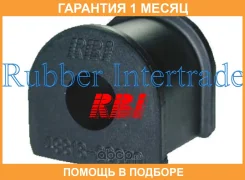 ������ RBI / T2130E �������� 1 ��� T2130E ����
