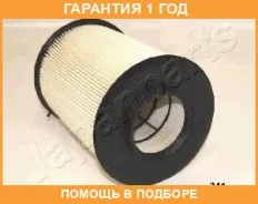 ������ ��������� Japanparts / FA341S �������� 12 ��� FA341S ����