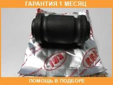 ����������� RBI / T2411WS �������� 1 ��� T2411WS ����