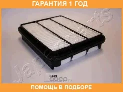 ������ ��������� Japanparts / FA599S �������� 12 ��� FA599S ����