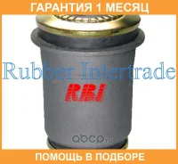 ����������� RBI / T2464W �������� 1 ��� T2464W ����