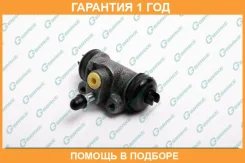 ������� ��������� ������� � ����� G-Brake / GC263 �������� 12 ��� GC263 ����