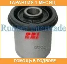 ����������� RBI / T24GR21P T24GR21P ����