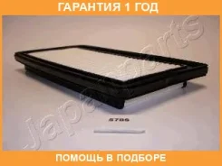 ��������� ������ Japanparts / FA578S �������� 12 ��� FA578S ����