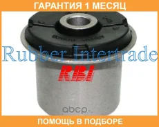 ����������� RBI / T24GX900P �������� 1 ��� T24GX900P ����