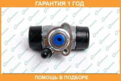 ������� ��������� ������� � ����� G-Brake / GC295 �������� 12 ��� GC295 ����