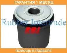 ����������� RBI / T24UZ10P �������� 1 ��� T24UZ10P ����