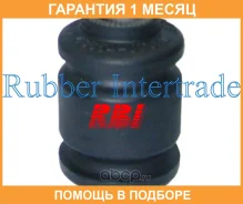 ����������� RBI / T24NC42WS �������� 1 ��� T24NC42WS ����