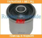 ����������� RBI / T24UZ20P T24UZ20P ����