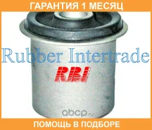 ����������� RBI / T24VG04P �������� 1 ��� T24VG04P ����