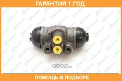 ������� ��������� ������� � ����� G-Brake / GC316 �������� 12 ��� GC316 ����